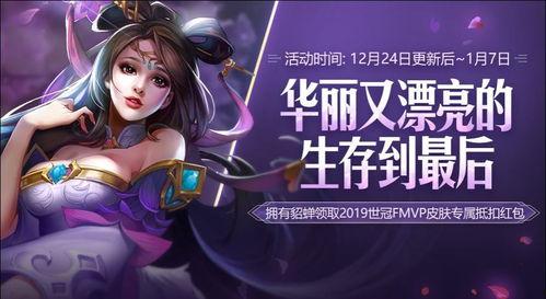 貂蝉爆料最新,宫廷秘闻背后的惊世之谜